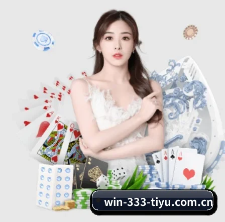 品牌创立 - 333体育app品牌正式登场,持有顶级运营资质,树立行业标杆。