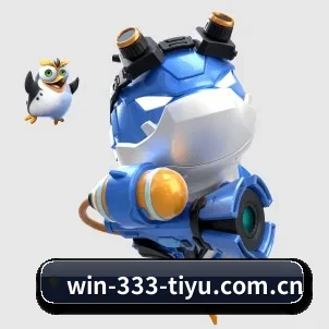 333体育app APP